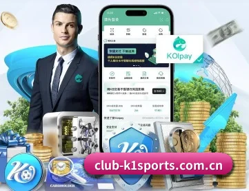 k1体育官网 APP 深度功能